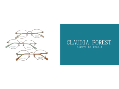 トレンドの「くすみカラー」を取り入れた オトナな女性のメガネ「CLAUDIA FOREST」の新作登場