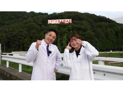 ���K�l�̈��Ⴉ��u����搶�v���a���B�q�ǂ������l�܂Ŋy���߂�A�g�ɂƂ���Ȃ��V���z�̃R���e���c�����J