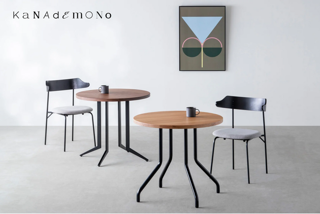 KANADEMONO、カフェテーブルに2種の新デザイン脚を発表 ― 直線と