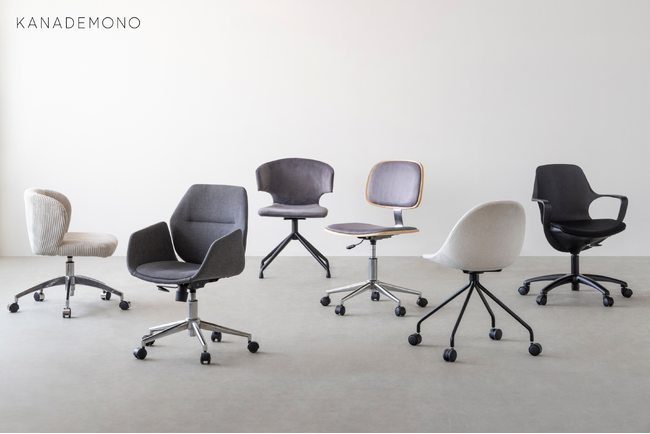 kanademono Stylish - Modern　ハイバックデスクチェア Functional - Comfort リクライニングできる ハイバック デスク