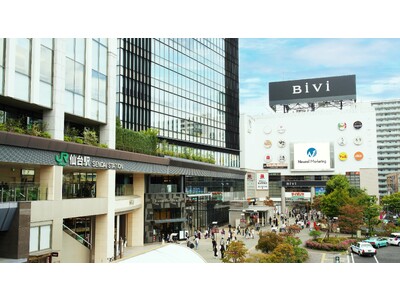宮城県最大級のLEDビジョン「BiViビジョン仙台」2023年10月1日より放映開始