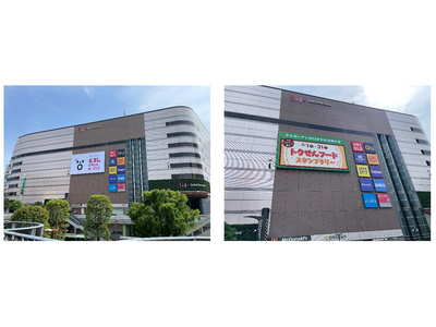 「三井ショッピングパーク ららテラス川口」に埼玉県内最大※1の大型LEDビジョンを設置