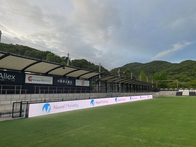 栃木シティフットボールクラブのホームスタジアム「CITY FOOTBALL STATION」に大型LEDビジョンを導入