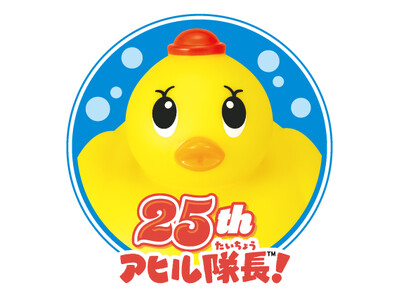 �A�q�������a��25���N�I