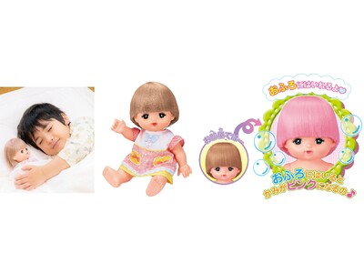 �͂��߂Ắu�����b�f�r���[�v�ɂ҂������{�̗V�т��y���߂�u�͂��߂Ẵ��������v���o��