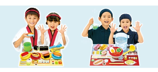お子さまが驚く色変化の脳波研究結果まほうのおすしやさん、まほうのラーメンやさんが登場