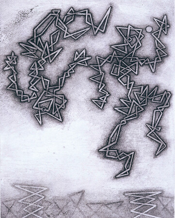 【茅ヶ崎市美術館】銅版画家・菅野陽と浜田知明をクローズアップ！戦後の銅版画界の熱気と高まりを初期から中期にかけての作品より体感できる展覧会。