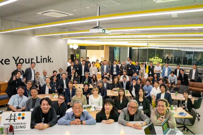 「chilink WORK SITE MINATOMIRAI」1周年記念イベントを開催