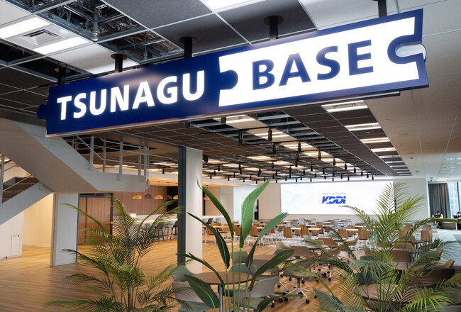 KDDI新本社の共創拠点「TSUNAGU BASE」にてATOMicaがコミュニティマネージャーの常駐を開始