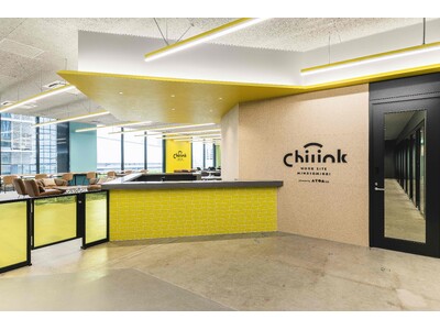 ATOMicaがドロップイン可能なオープンイノベーションオフィス『chilink WORKSITE MINATOMIRAI』の運営を2024年5月9日(木)より開始。新高島駅より徒歩1分