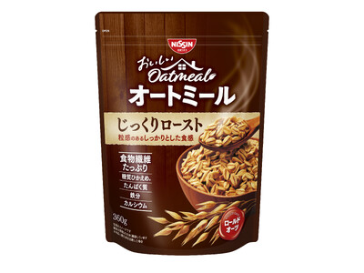 オートミールをオーブンで “じっくりロースト” して、さらにおいしく、食べやすく！「おいしいオートミール...