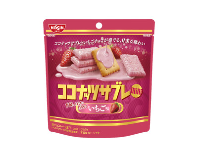 いちごの味わいを堪能できる2品が登場！「ココナッツサブレミニ いちご味」 を2024年9月23日（月）よ...