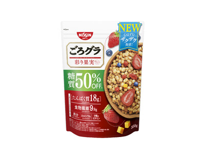 糖質オフもおいしさも譲れないあなたに！糖質はオフして、おいしさはアップ！「ごろグラ 糖質オフ」 シリーズ...