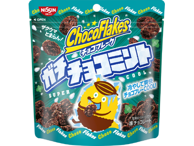 夏の暑さを吹き飛ばす！人気の “チョコミント味” がパワーアップして新登場！「チョコフレーク ガチチョコミント SUPERCOOL」 を6月2日（月）に新発売