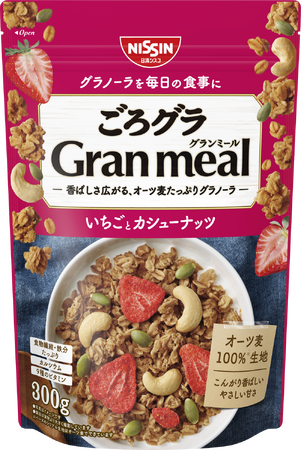96%の方がおいしさを実感!“シリアル生地が主役” の 「ごろグラ」 が登場!「ごろグラ Gran meal」 2品を2025年9月15日(月)に新発売