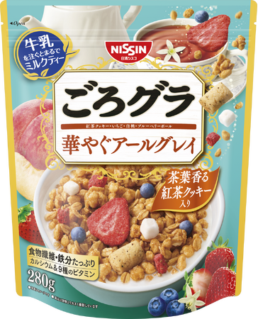 紅茶好きに捧ぐ！華やかなアールグレイの香りで、朝から優雅に！「ごろグラ 華やぐアールグレイ」 を2026年3月2日（月）に新発売