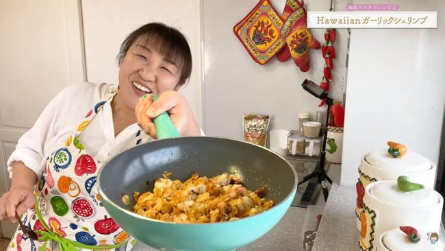 北斗 晶さんが考案した 無限サクサクレシピを紹介 シスコーン クッキングコーンフレーク のweb動画を3月24日 水 21 00に公開 記事詳細 Infoseekニュース