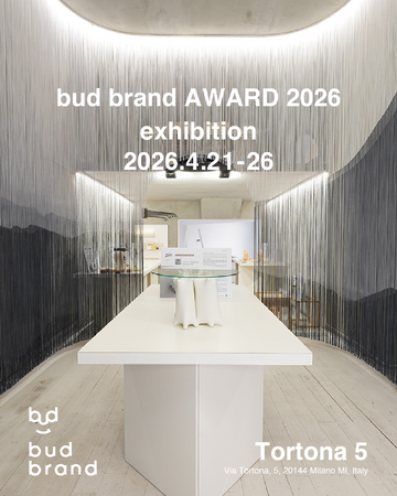 プレスリリース「bud brand to Exhibit Again at Milano Design Week 2026」のイメージ画像