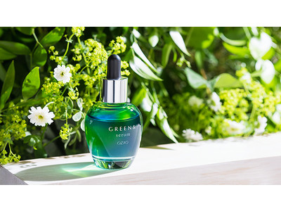 素肌と心・環境を美しく。　SDGs対応の次世代コスメオーガニック×エイジングケア『GREEN&』6/14（月）デビュー！　先行モニタープレゼント　5/25（火）より開催