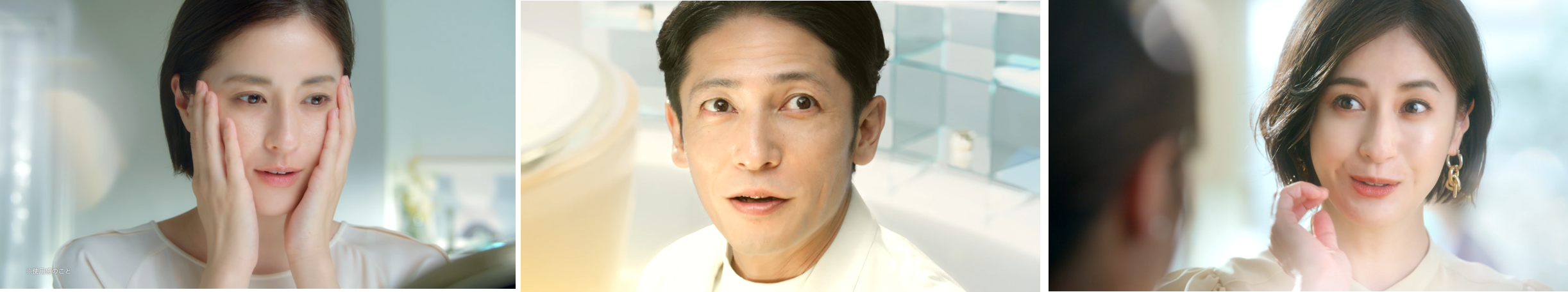 「卵殻膜※1 」を配合したスキンケアシリーズ『Beauty Opener』玉木宏さんに加え、松本若菜さんを新CMキャラクターに起用 肌のハリツヤとともに自信あふれる表情変化を披露！