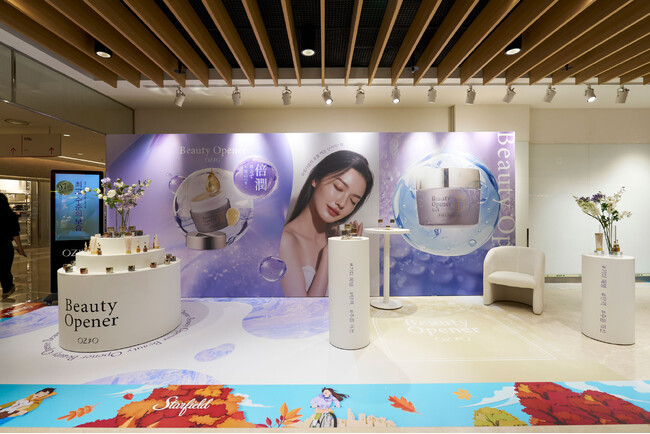 日本発ブランド「ビューティーオープナー」、韓国最大級モールに進出！インフルエンサーと共に体験型ポップアップを開催