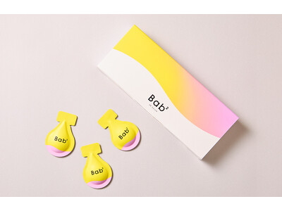 敏感肌*¹対応毛穴ケア美容液「バブバブ ビタレチセラム」海外初進出