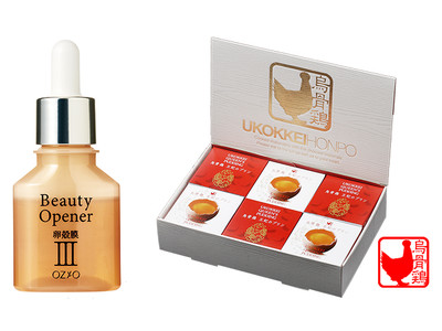卵から生まれた美容液『ビューティーオープナー』が王妃のプリンと初コラボレーション！　ホワイトデー特別ギフトセット　プレゼントキャンペーン　3/1より開催