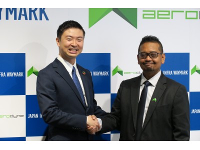 NTT西日本グループの株式会社ジャパン・インフラ・ウェイマークマレーシア発のアジアNo.1ドローンソリューションカンパニーAerodyne Groupと業務提携