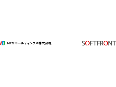 NTSホールディングスとソフトフロントジャパン、自然会話AIプラットフォーム「commubo」に関する業務提携で基本合意