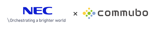 オンプレ型 PBX 大手の NEC UNIVERGE Aspire シリーズおよび SV9000 シリーズと AI ボイスボット「commubo」が連携
