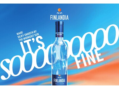 フィンランドのプレミアムウオッカ『フィンランディア』 新発売！