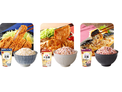 【AI味覚分析で検証】雑穀とおかずのペアリング体験「おこめプラスシリーズ」で雑穀ごはんがおかずのベストパートナーに