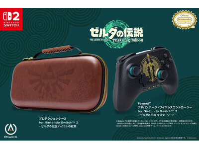 �uPowerA(TM)�v�i�p���[�G�[�j���Nintendo Switch 2 �Ή��́w�[���_�̓`�� �e�B�A�[�Y �I�u �U �L���O�_���x�f�U�C��2���i��2026�N10��9����蔭���I