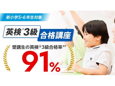 �Ó�[�~�i�[���u���w�� �p��(R)�R�����i�u���v���i��91%��B���I