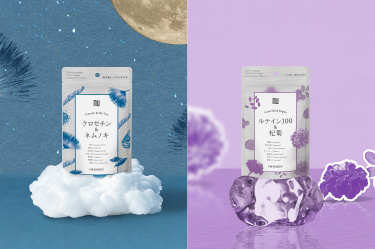 漢方専門店の和漢サプリメント「クロセチン＆ネムノキ」「ルテイン100＆杞菊」 2025年8月1日（金）新発売