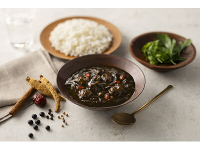薬膳の知恵をもとに素材をセレクト。漢方専門店の「滋養カレーシリーズ」2025年11月25日（火）新発売