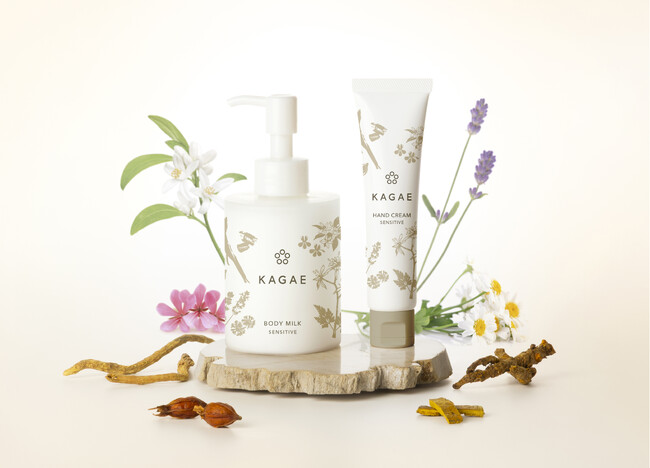 敏感肌ケアに和漢のちからをプラス。発酵保湿液たっぷりの美容液級ボディケア「カガエ センシティブ」ハンドクリーム＆ボディミルク新発売