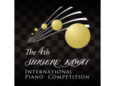 第4回Shigeru Kawai 国際ピアノコンクール予備審査開始