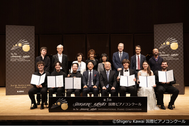 プレスリリース「ピアノメーカー主催の国際ピアノコンクール【第5回 Shigeru Kawai国際ピアノコンクール 結果】」のイメージ画像