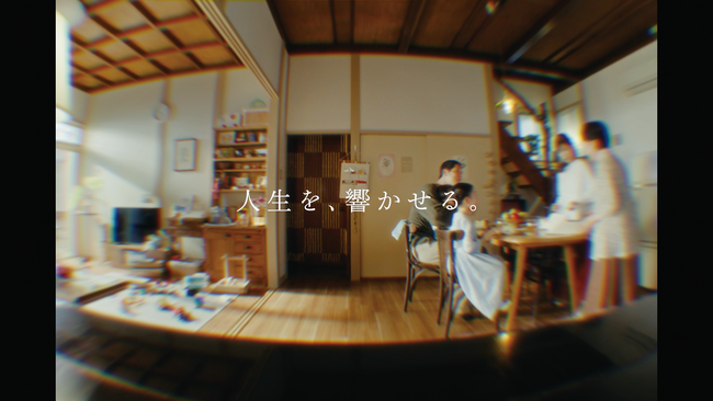 河合楽器製作所、ブランドムービー「あなたへの手紙」を公開