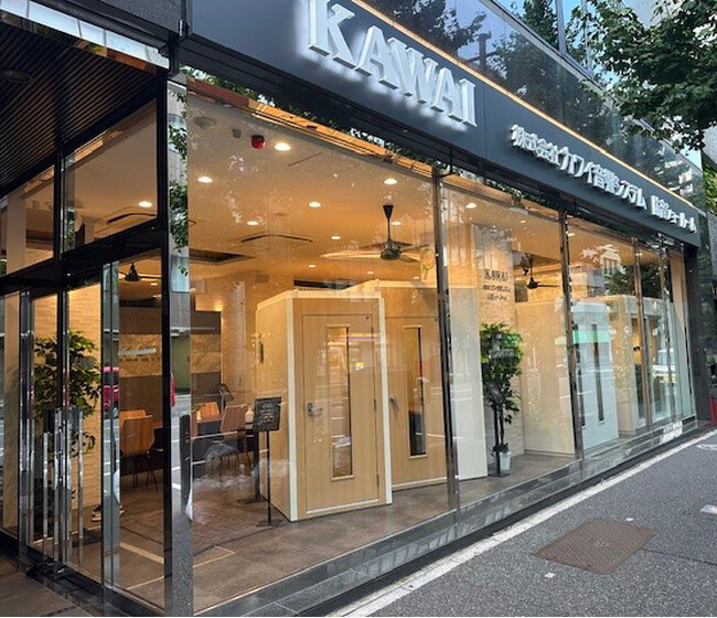 カワイ音響システム 初の「防音ショールーム」をオープン