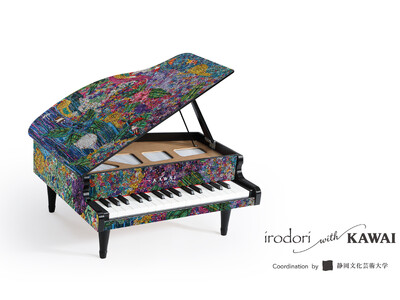 �w�l����irodori���x �Ⴊ���̂���A�[�e�B�X�g�̊G���i���{�����~�j�s�A�m��l���w�ɓW��