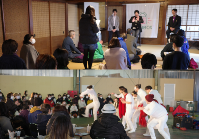 y2/4JÁzuu[^XAOv̑䎌ŒȃVFCNXsAiwWAXEV[U[xut̗́vTI`JUKUBOX ~ JNVn R{CxgI`