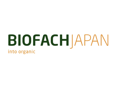 「_SHIP KOMBUCHA」が10月25日（金）より開催の世界有数のオーガニック製品見本市「BIOFACH JAPAN」へ出展