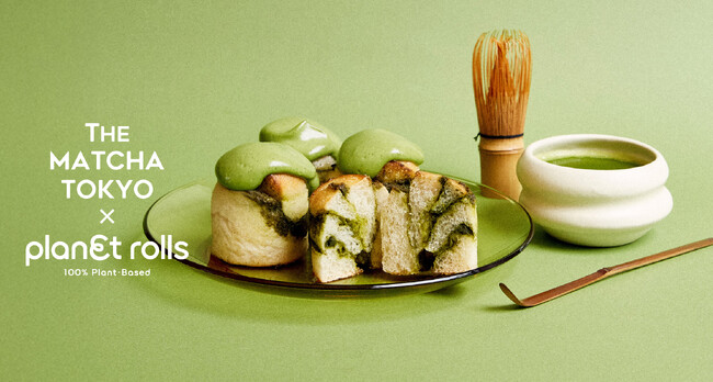 全ての抹茶好きにおくる、THE MATCHA TOKYO×planet rollsのコラボレーションによる新商品を発売！