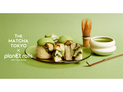 全ての抹茶好きにおくる、THE MATCHA TOKYO×planet rollsのコラボレーションによる新商品を発売！
