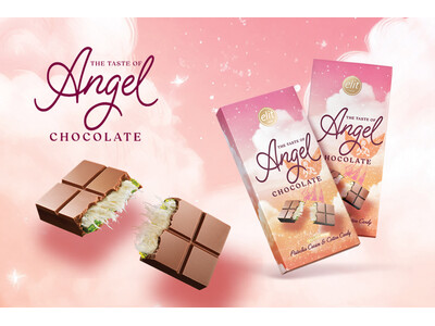 日本上陸！海外で話題のエンジェルヘアーチョコレートが、トルコ発チョコレートブランド〈エリート〉より新登場...