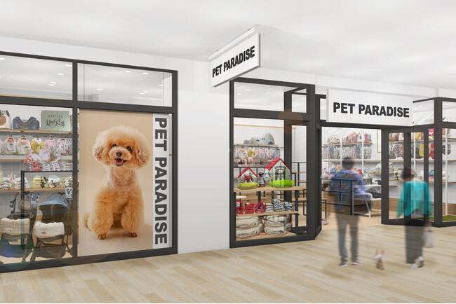 『ペットパラダイス』三井アウトレットパーク 横浜ベイサイドに9月12日（金）オープン