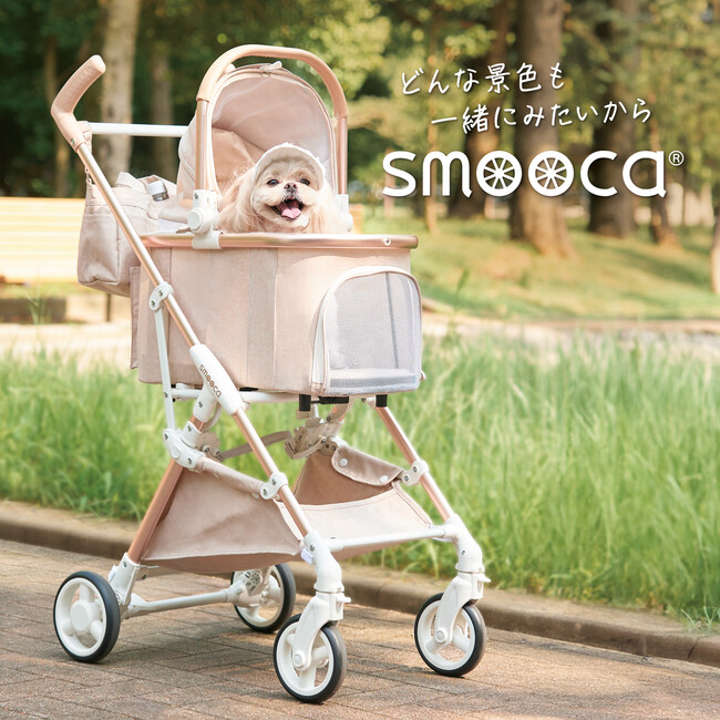 『ペットパラダイス』　秋のお出かけにオリジナルペットカートブランド「スムーカ」の活用を提案　　SNS投稿キャンペーン「#スムーカのある生活」をスタート