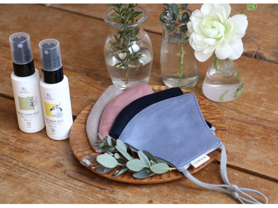 マスク・衛生用品を中心にラインアップライフスタイルブランド『Hinami』 3月5日（金）デビュー